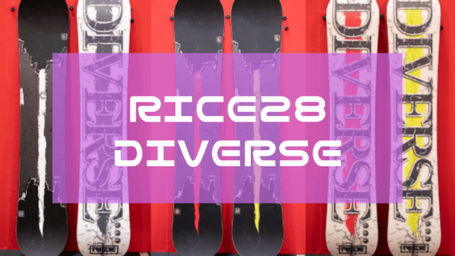 rice28 diverse&FLUX DS スノーボード ボード スノーボード ボード